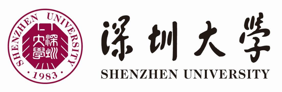 深圳大学